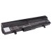 Notebook battery Asus Eee PC 1005HA-VU1X-BK