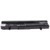 Notebook battery Asus Eee PC 1005HA-VU1X-BK
