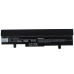 Notebook battery Asus Eee PC 1005HA-V