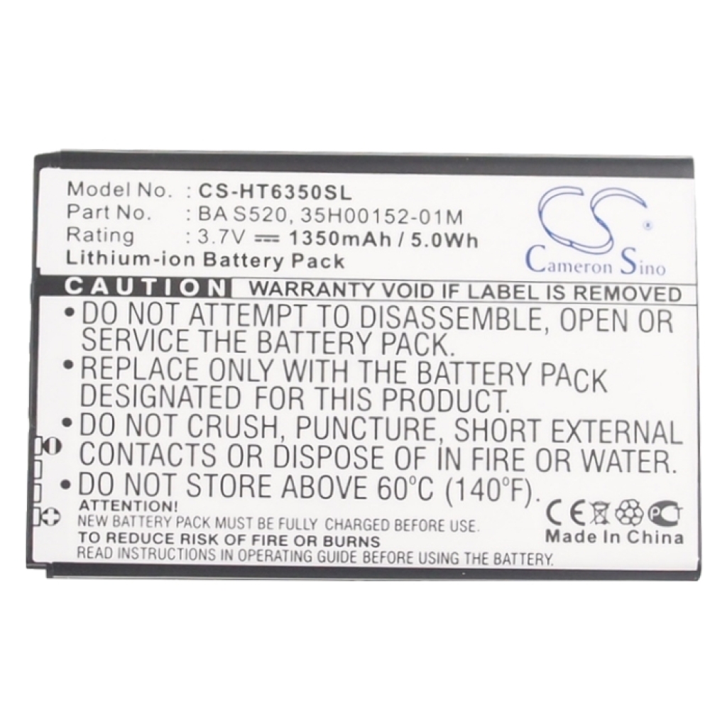 Mobile Phone Battery Verizon Droid Incredible 2