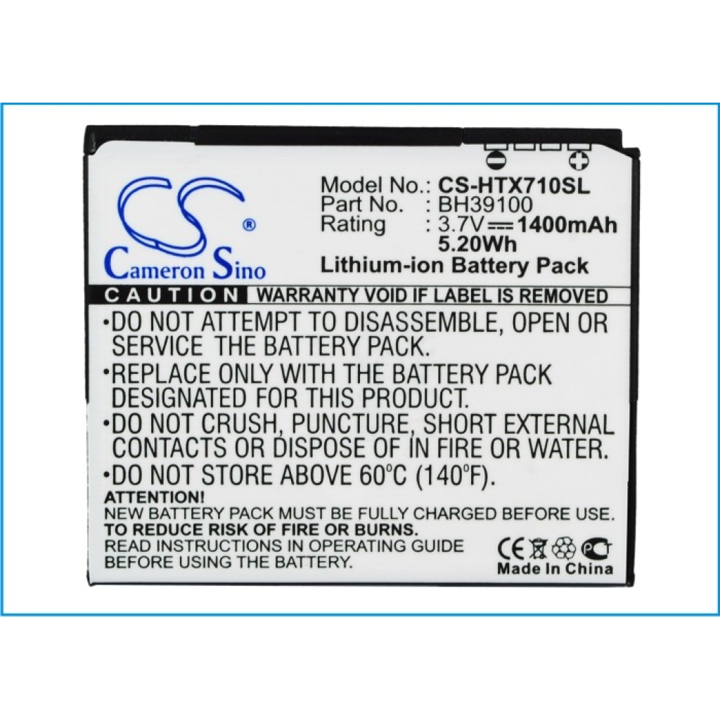 Mobile Phone Battery T-Mobile Raider 4G