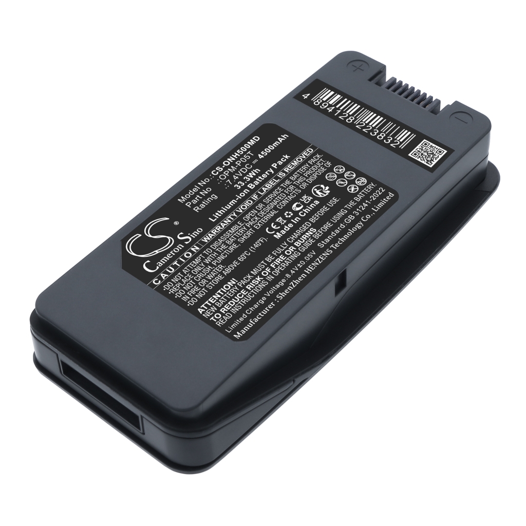Medical Battery Onyx healthcare CS-ONH500MD