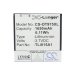 Mobile Phone Battery Alcatel One Touch 975N