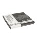 Mobile Phone Battery Alcatel One Touch 991 Play