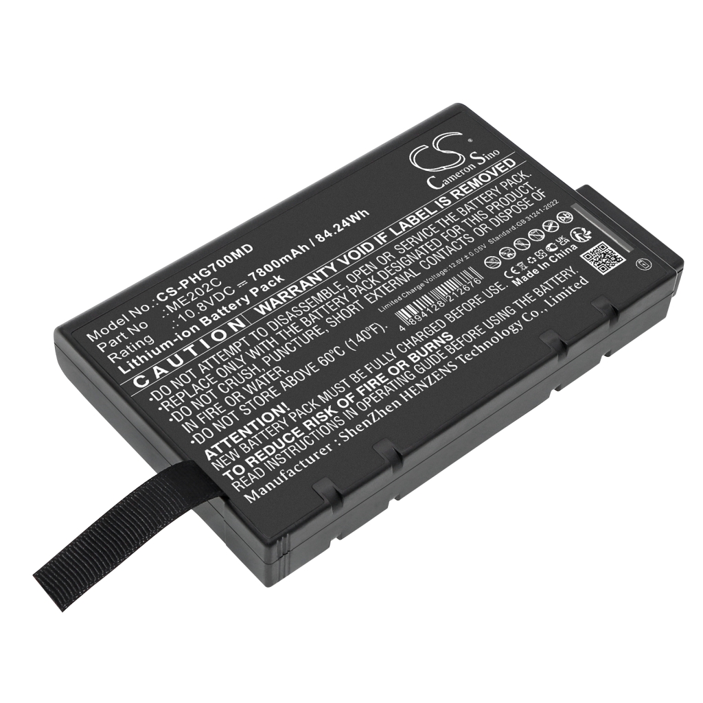 Baterie do urządzeń medycznych Philips Goldway G80