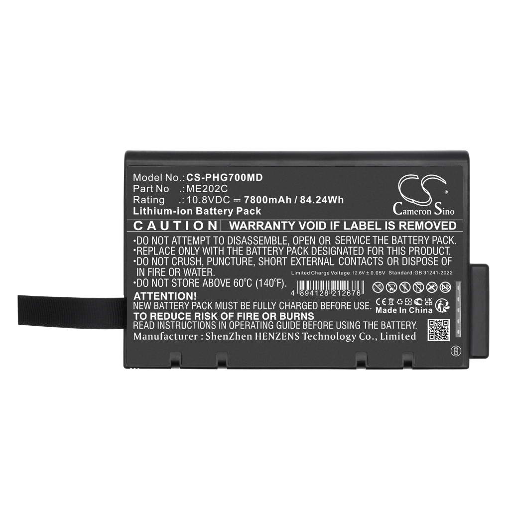 Baterie do urządzeń medycznych Philips Goldway G80