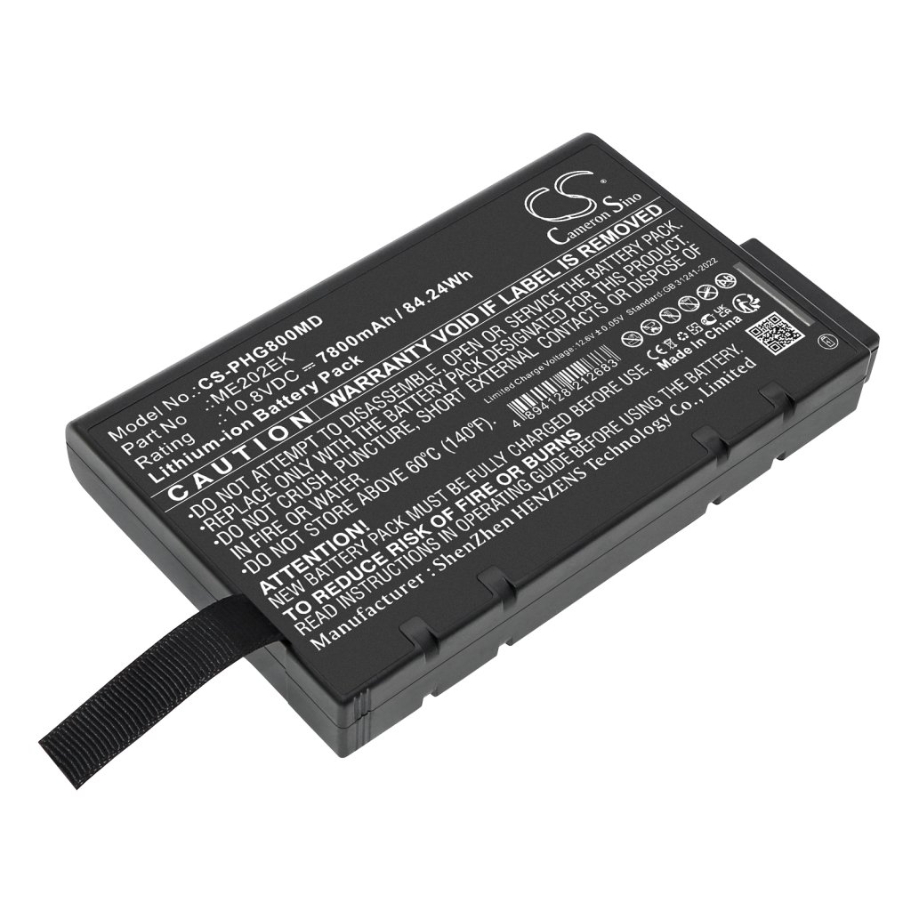 Baterie do urządzeń medycznych Philips Goldway G80