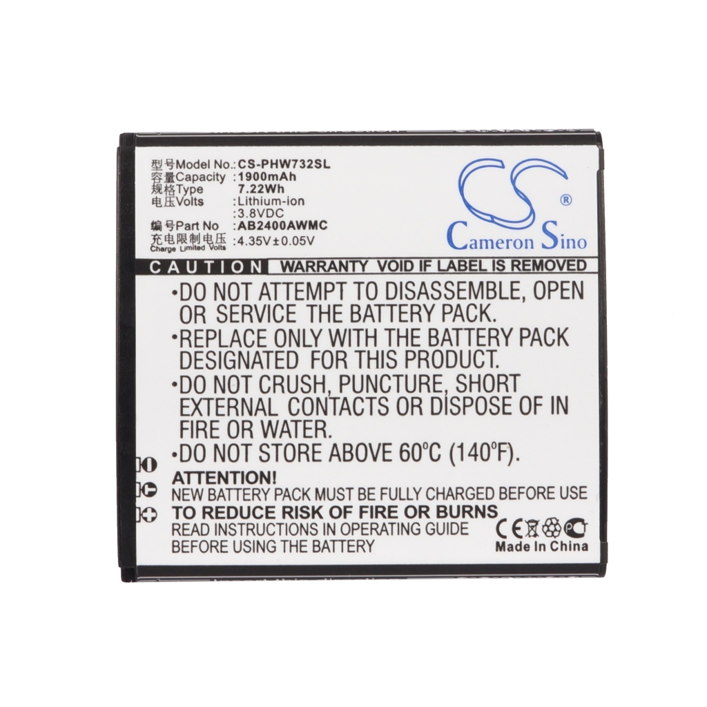 Mobile Phone Battery Philips Xenium W737