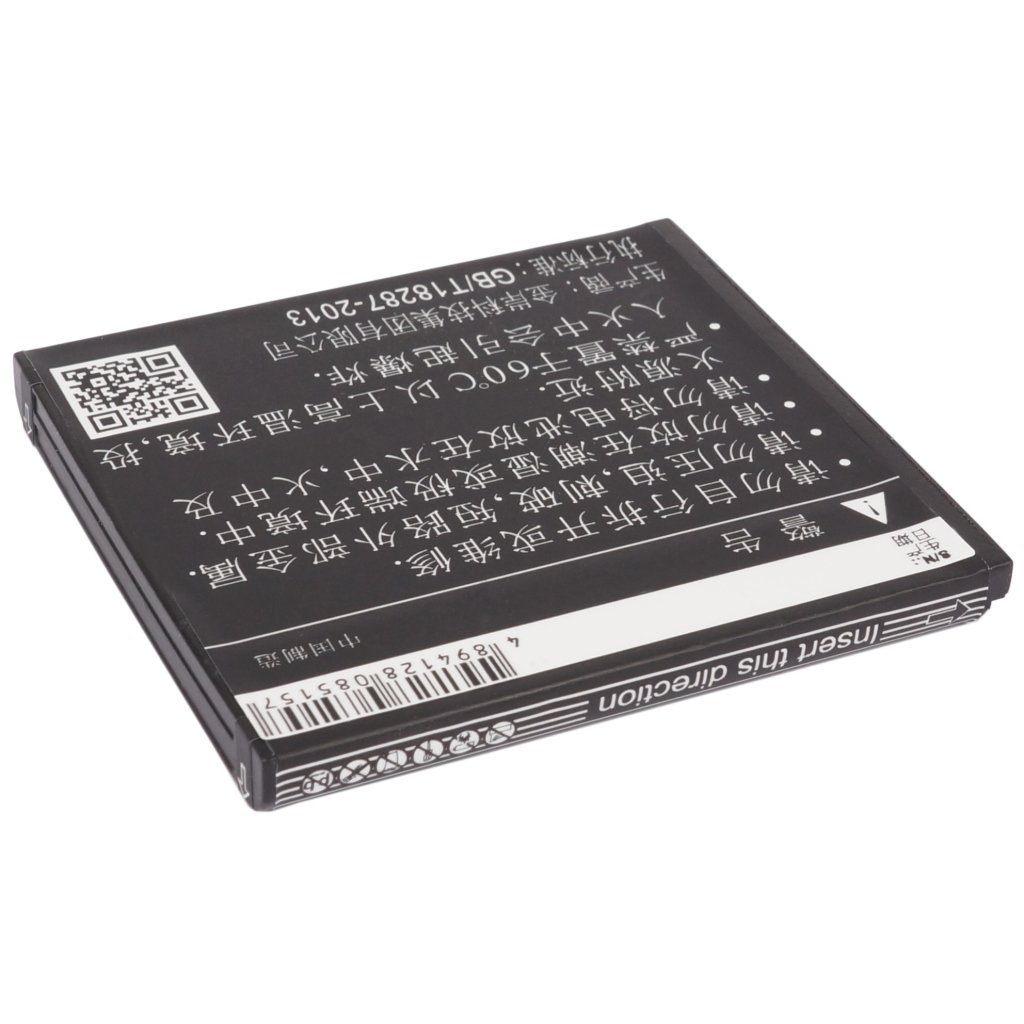 Mobile Phone Battery Philips Xenium W732