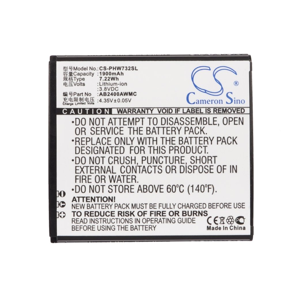 Mobile Phone Battery Philips Xenium W732