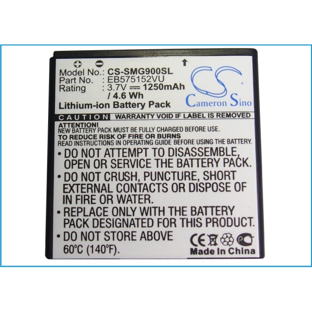 Mobile Phone Battery T-Mobile Galaxy S II