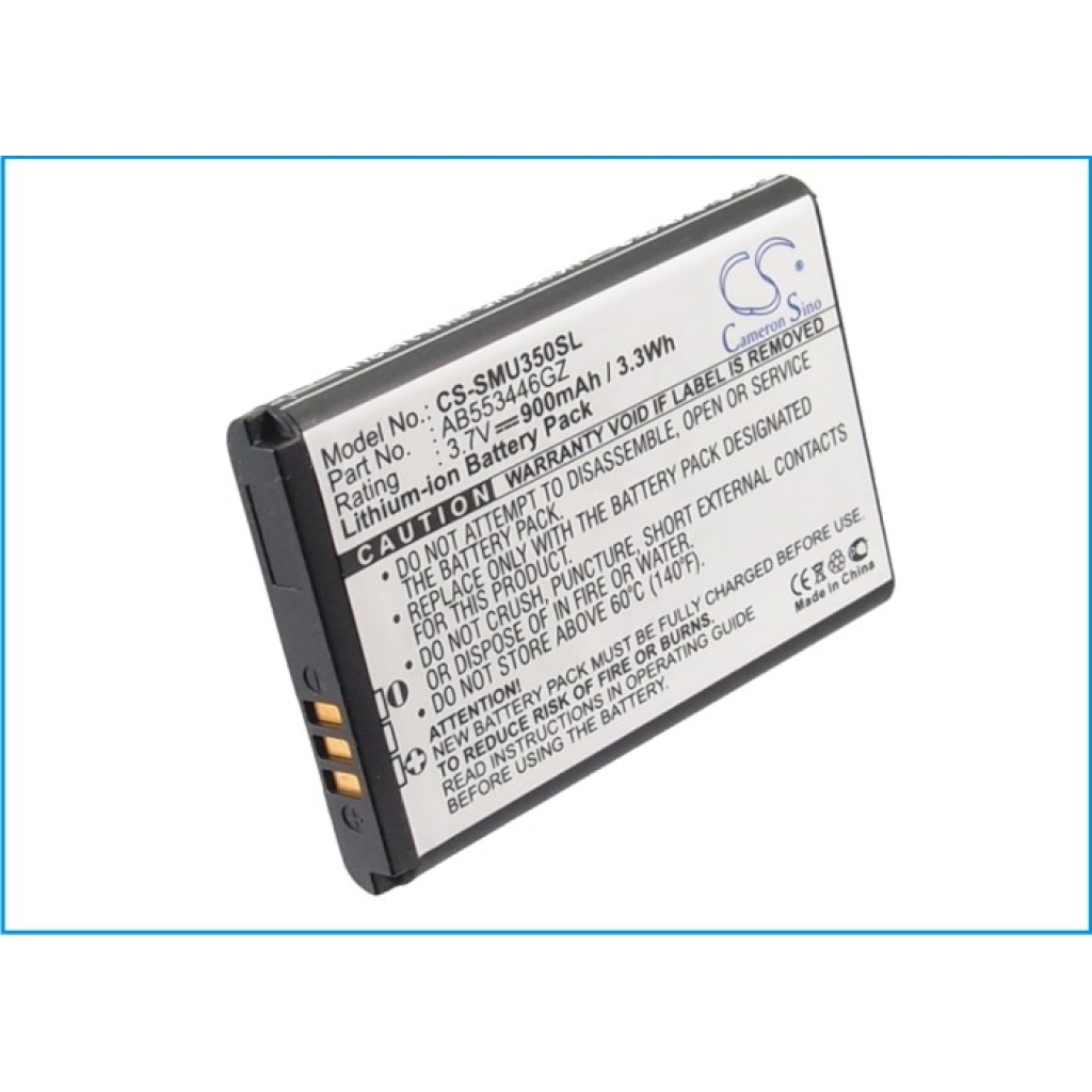 Mobile Phone Battery Verizon Gusto 2