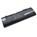 Notebook battery Toshiba Satellite A105-S271X