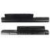 Notebook battery Sony VAIO VPC-EB12FX