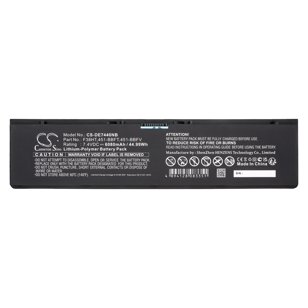 Notebook battery DELL CS-DE7440NB