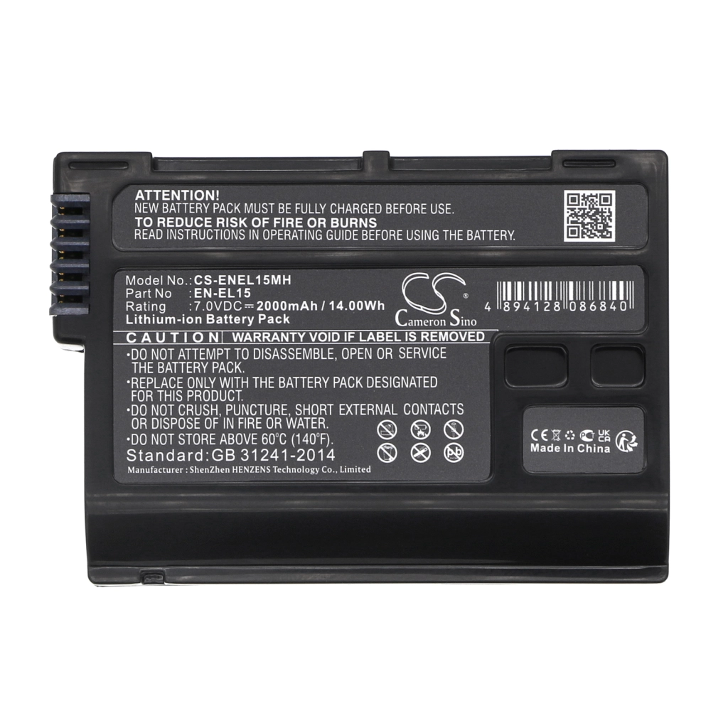 Camera Battery Nikon 1 V1