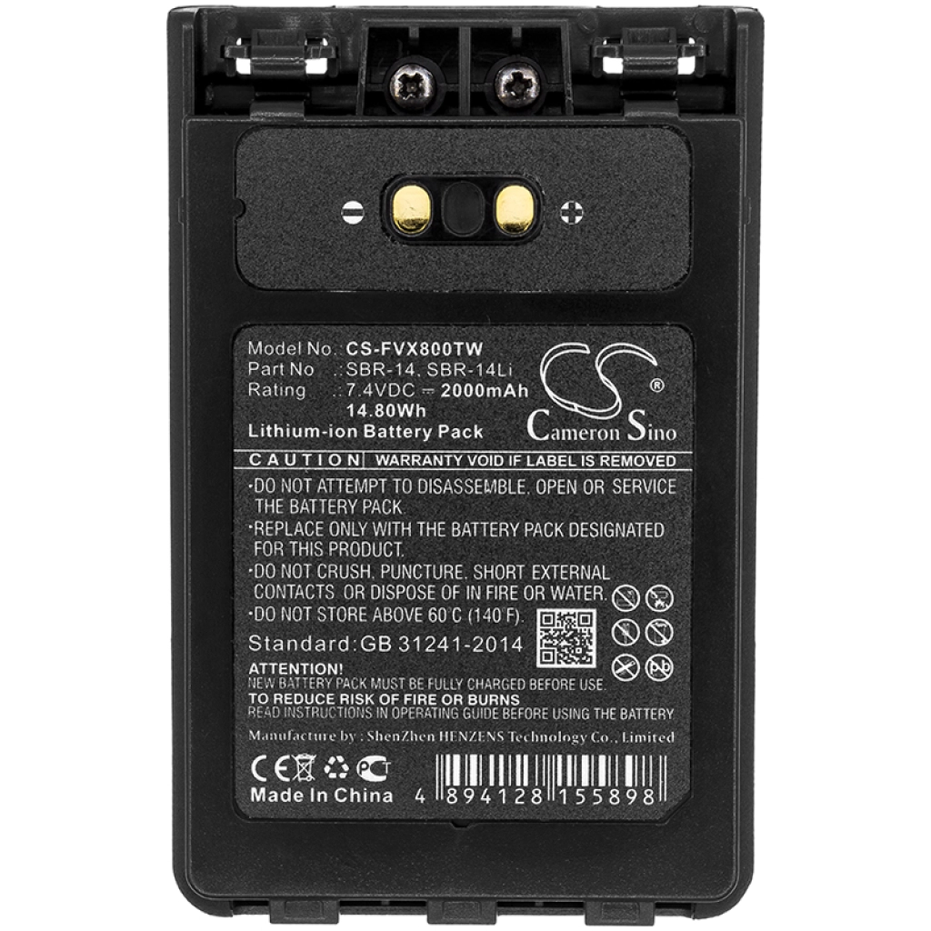 Two-Way Radio Battery YAESU CS-FVX800TW