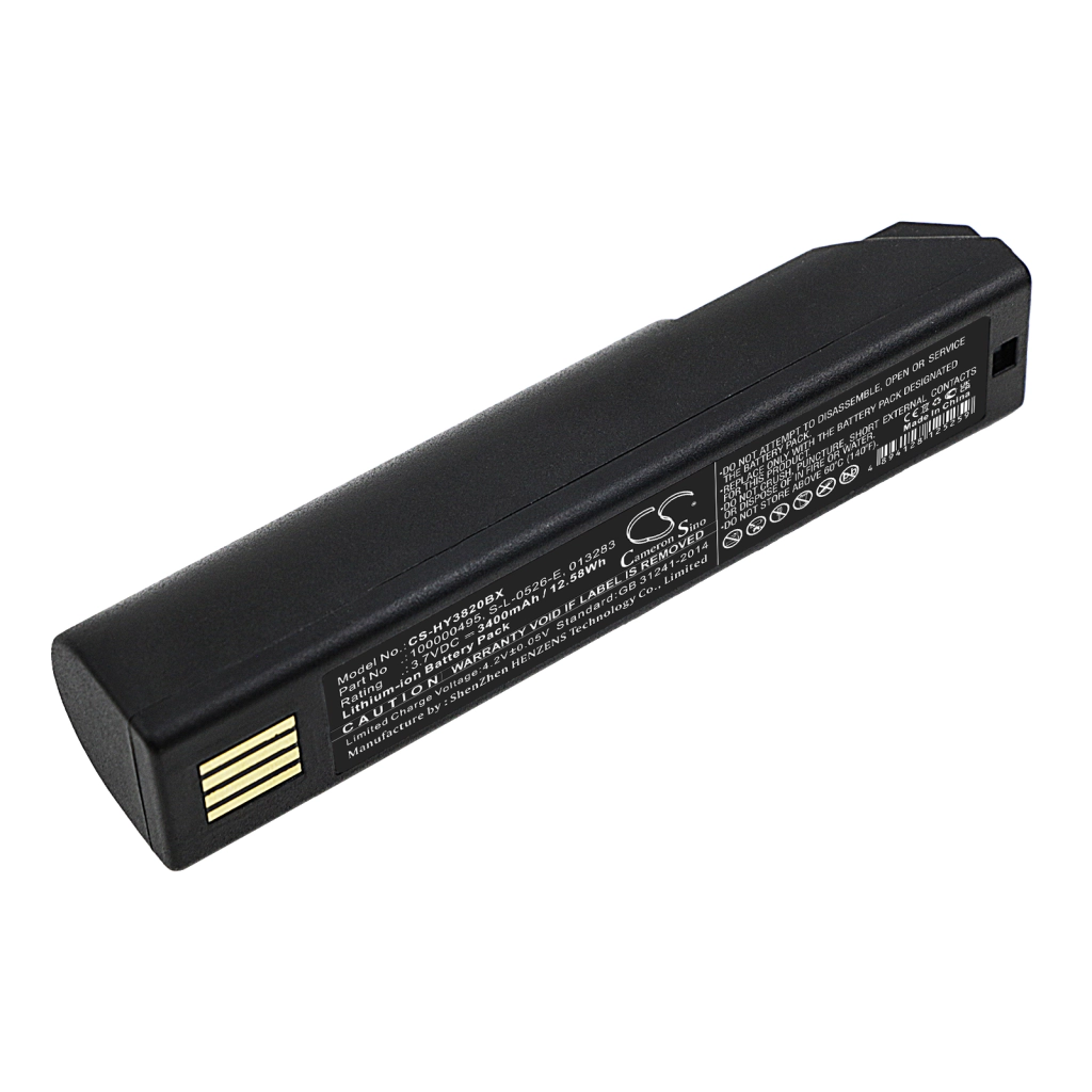 BarCode, Scanner Battery Keyence HR-100