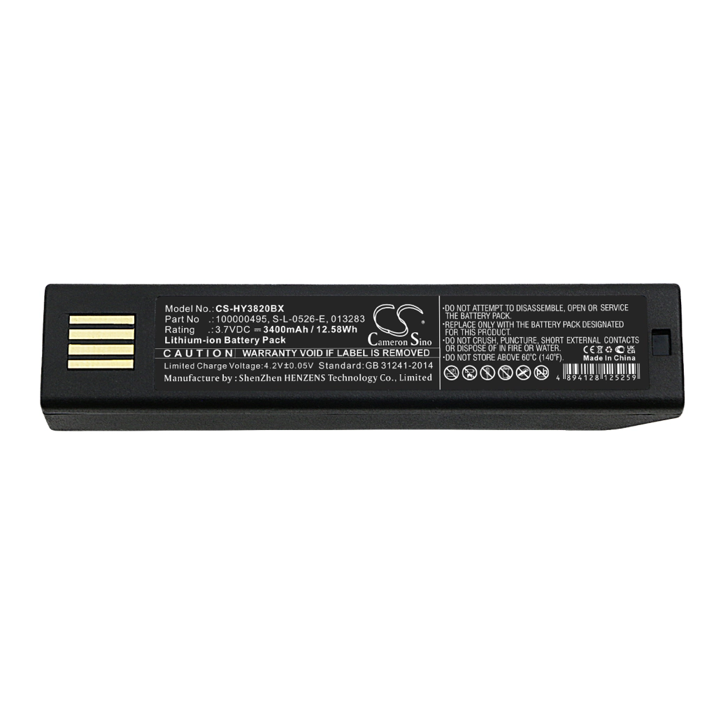 BarCode, Scanner Battery Keyence HR-100