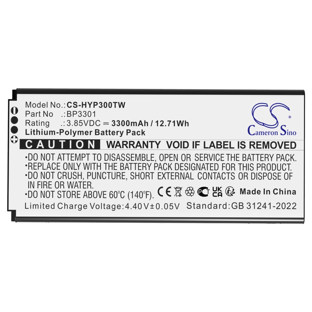 Two-Way Radio Battery Hytera CS-HYP300TW