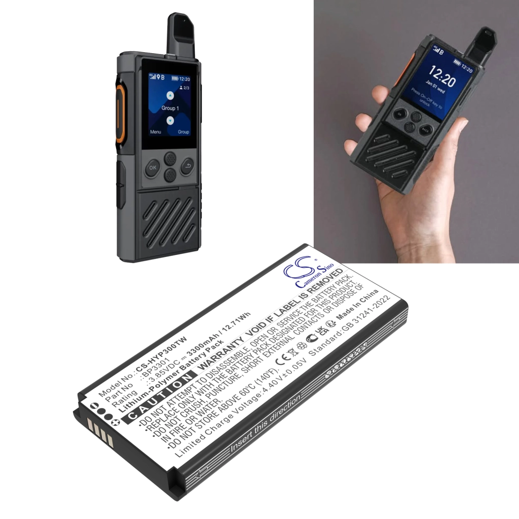 Two-Way Radio Battery Hytera CS-HYP300TW