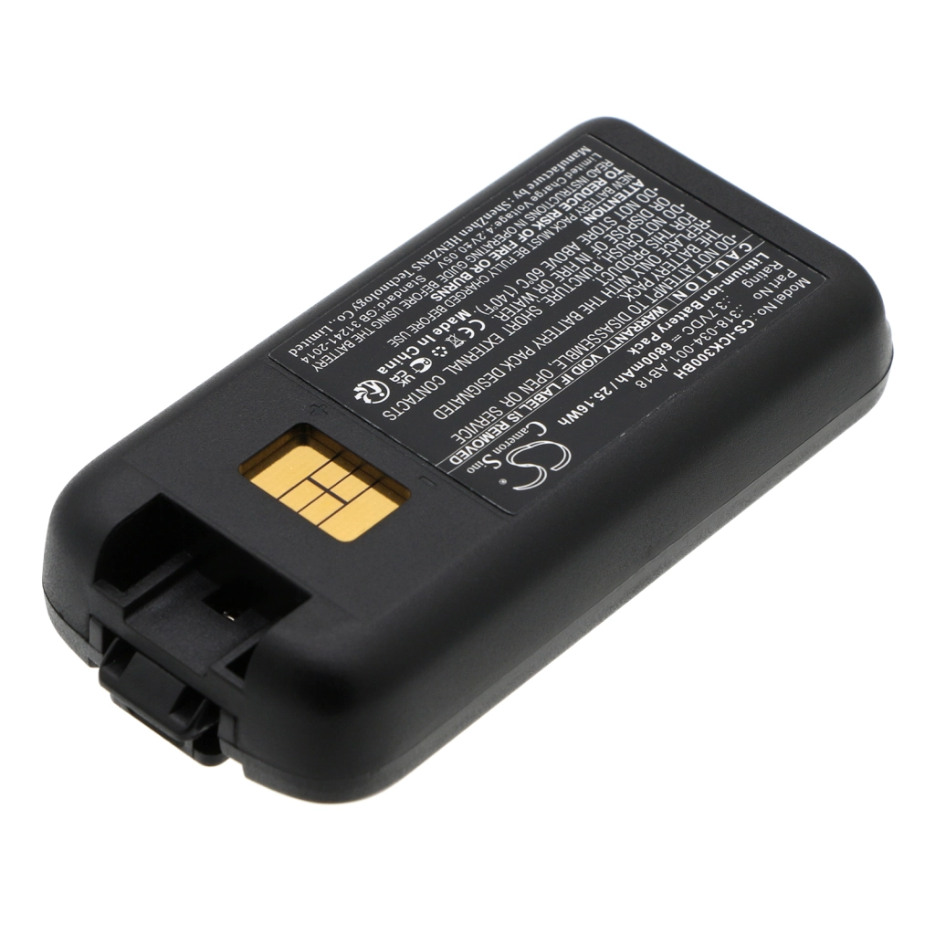 BarCode, Scanner Battery Intermec CK3A