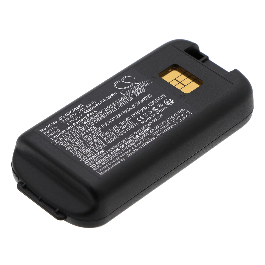 BarCode, Scanner Battery Intermec EDA61K