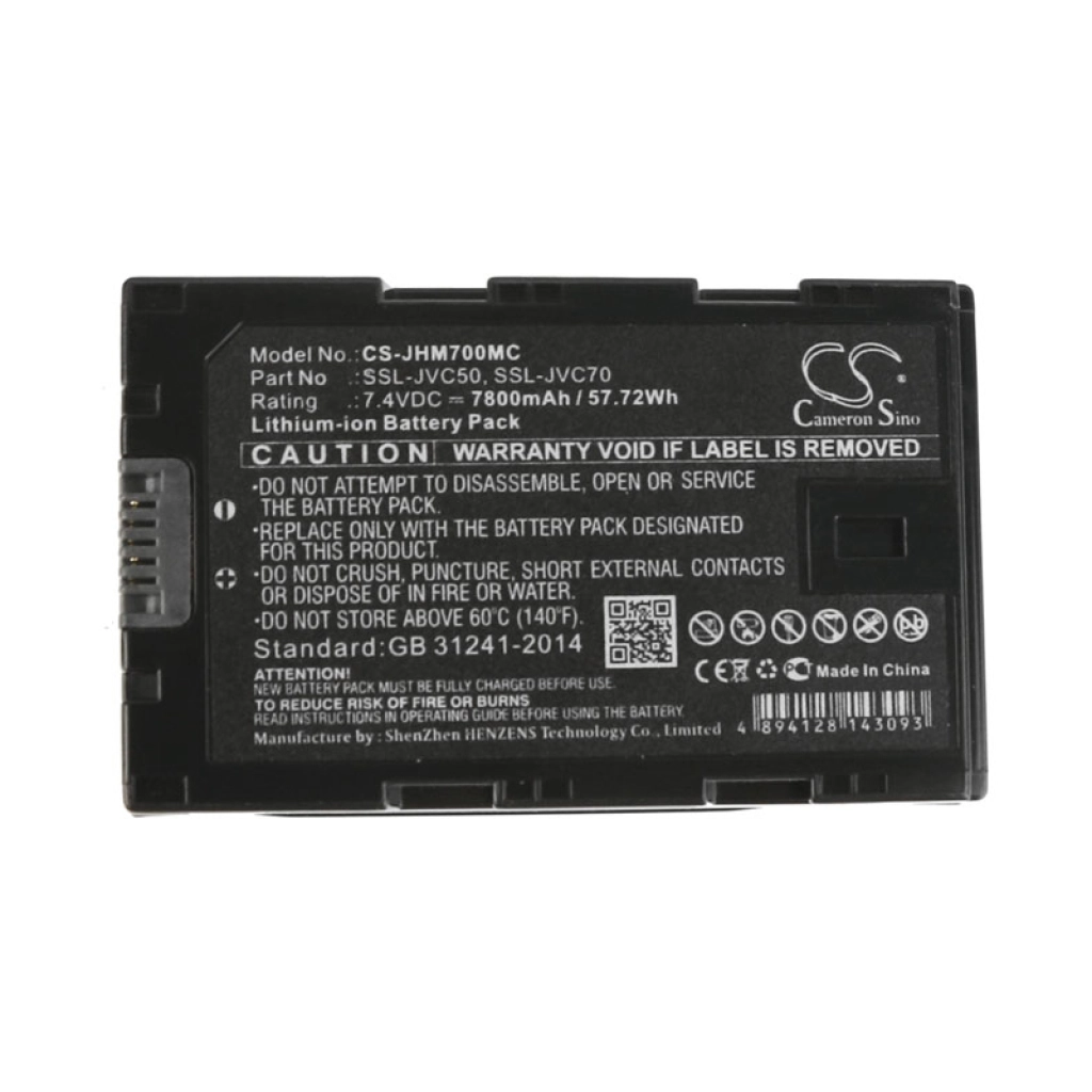 Battery Replaces SSL-JVC70