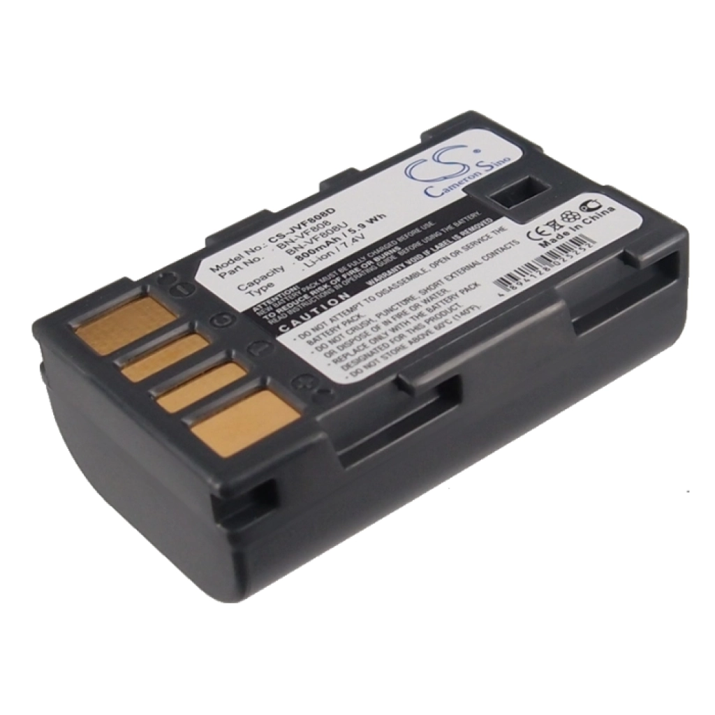 Camera Battery JVC GZ-HD3AC