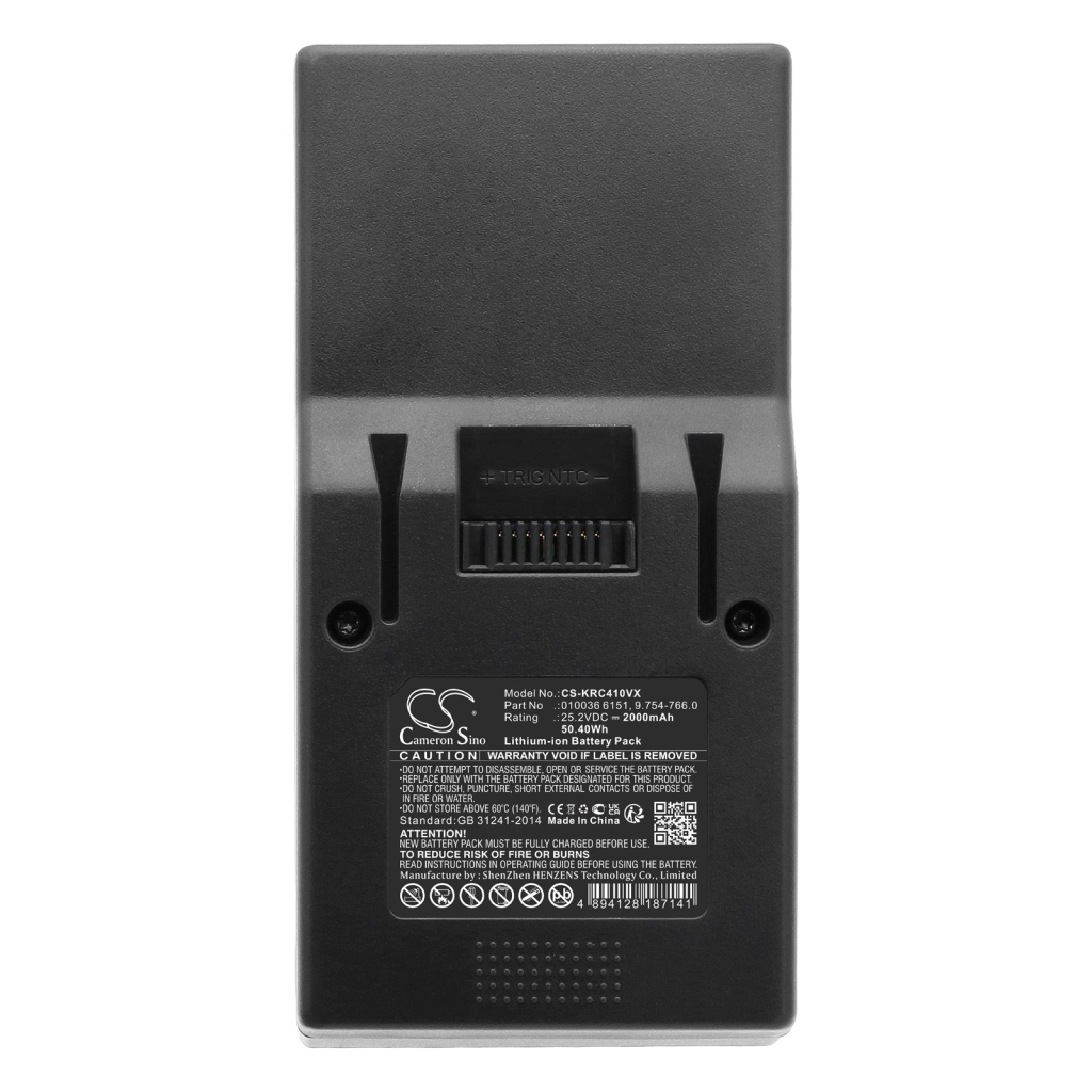 Karcher Vacuum Battery CS-KRC410VX