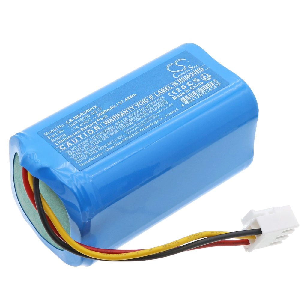 Upcan Media Papago CS-MDR300VX
