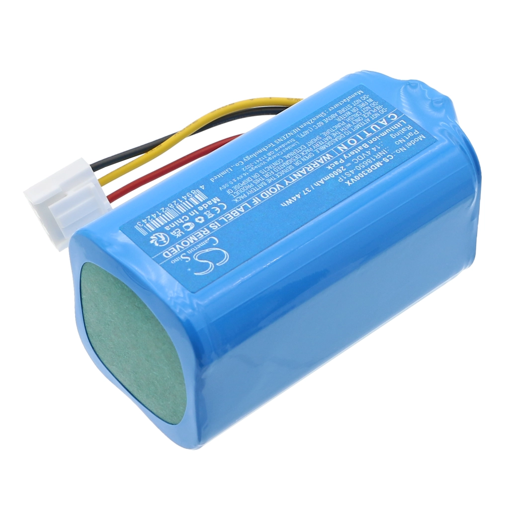 Upcan Media Papago CS-MDR300VX