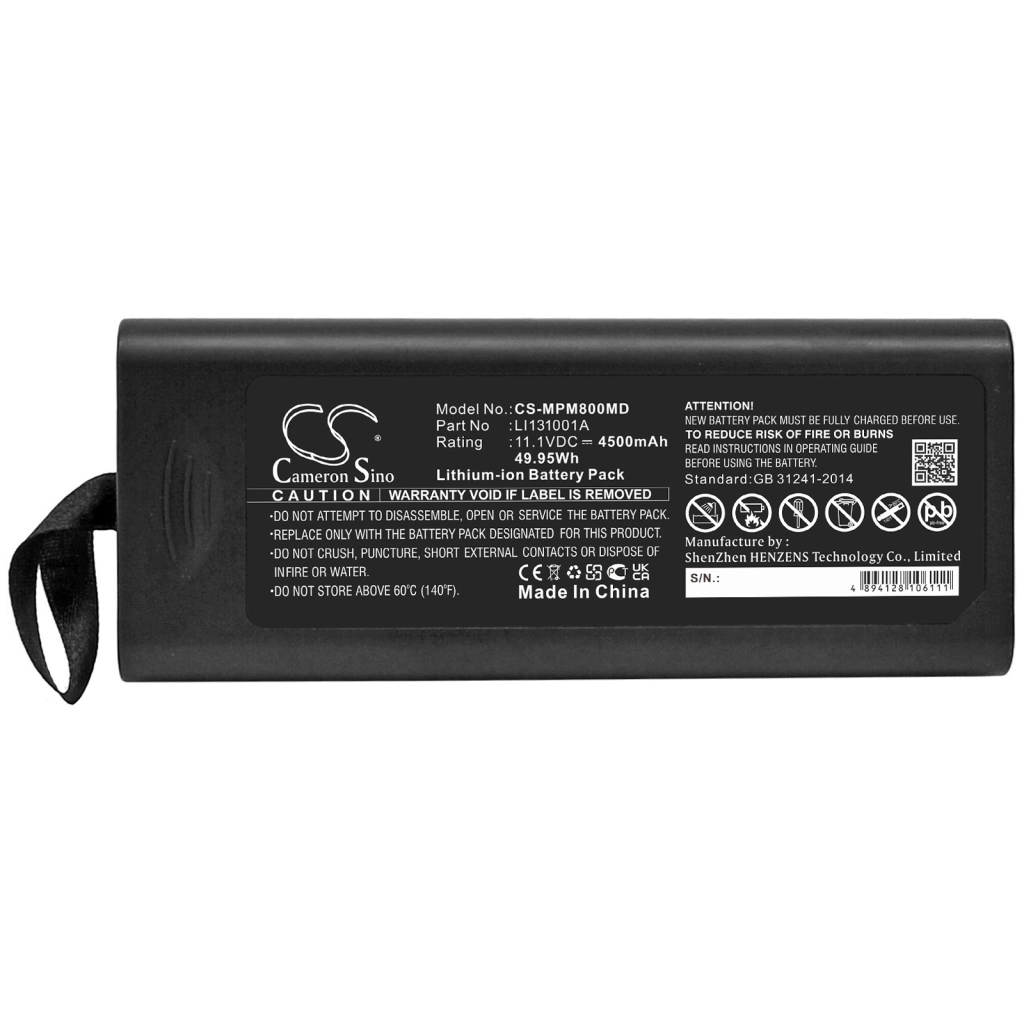 Medical Battery Mindray ePM 12