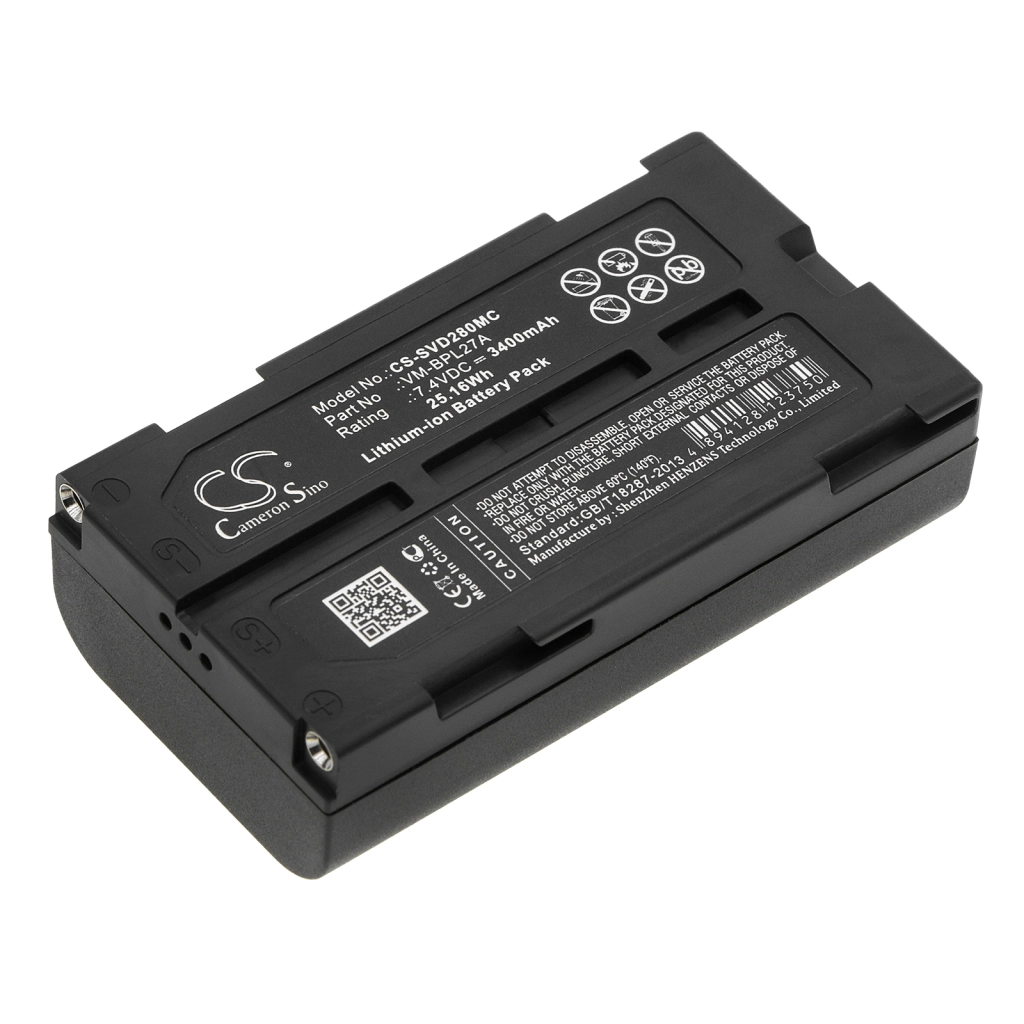 Battery Replaces VM-BPL60
