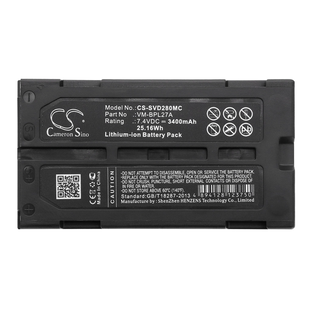 Battery Replaces VM-BPL60