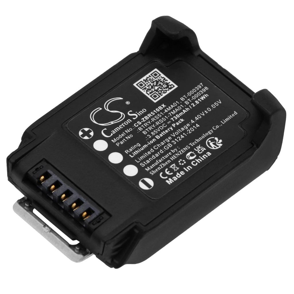 BarCode, Scanner Battery Zebra RS51