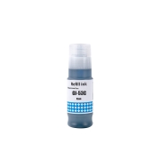 Kompatybilny z Epson T6642 / 70ml Tusz Cyjan (Tusz do drukowania)