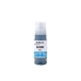 Kompatybilny z Epson T6642 / 70ml Tusz Cyjan (Tusz do drukowania)