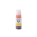 Kompatybilny z Epson T6644 / 70ml Tusz Żółty (Tusz do drukowania)