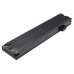 Notebook battery ECS CS-ADG10NB