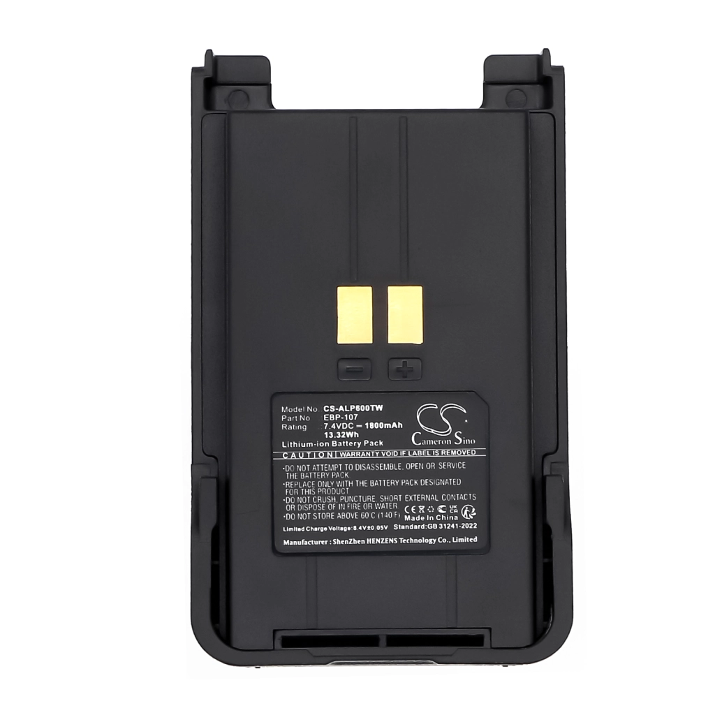 Batteries Two-Way Radio Battery CS-ALP600TW