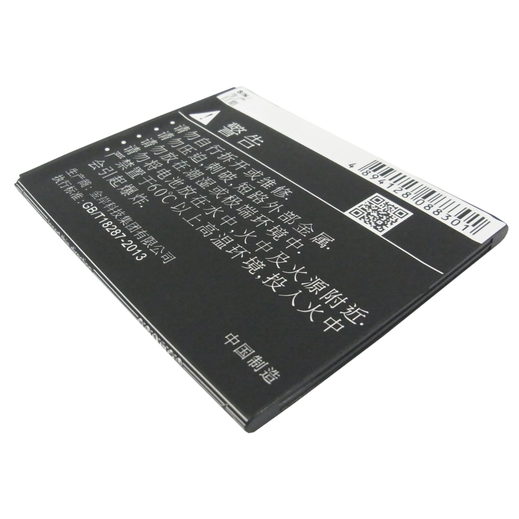 Mobile Phone Battery AMOI A900T