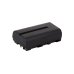 Baterie do skanera Aml M5900