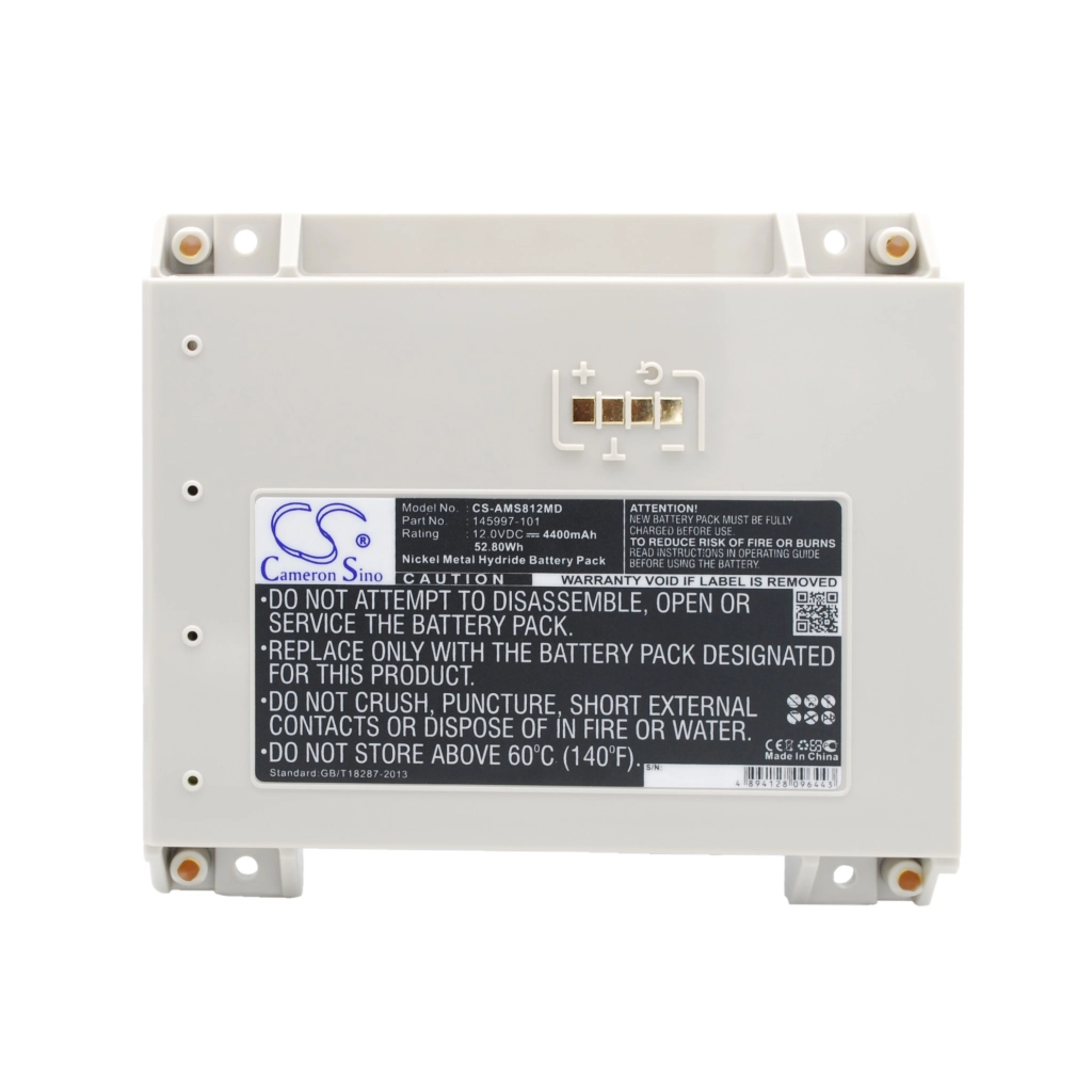 Medical Battery Alaris Medicalsystems 8300