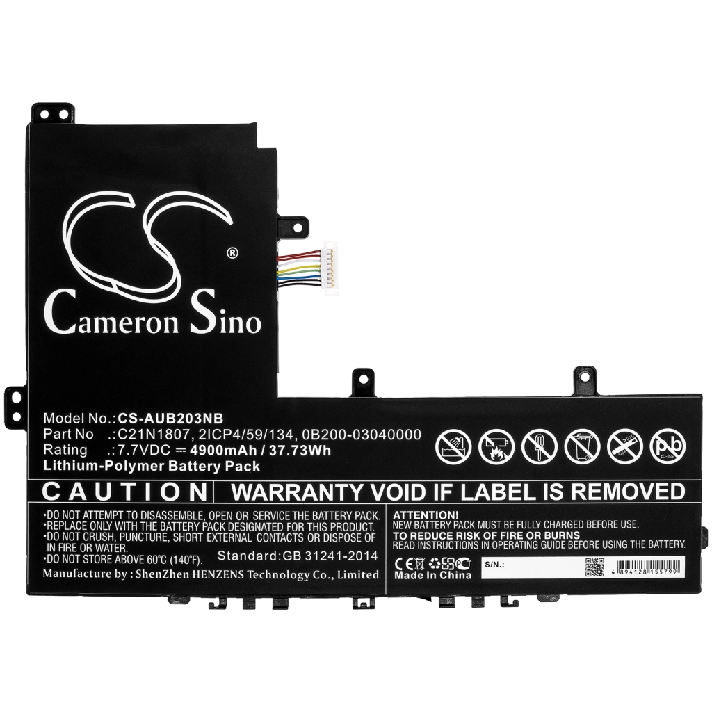 Notebook battery Asus E203MAH-FD412T
