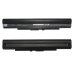 Notebook battery Asus UL30A-A3B