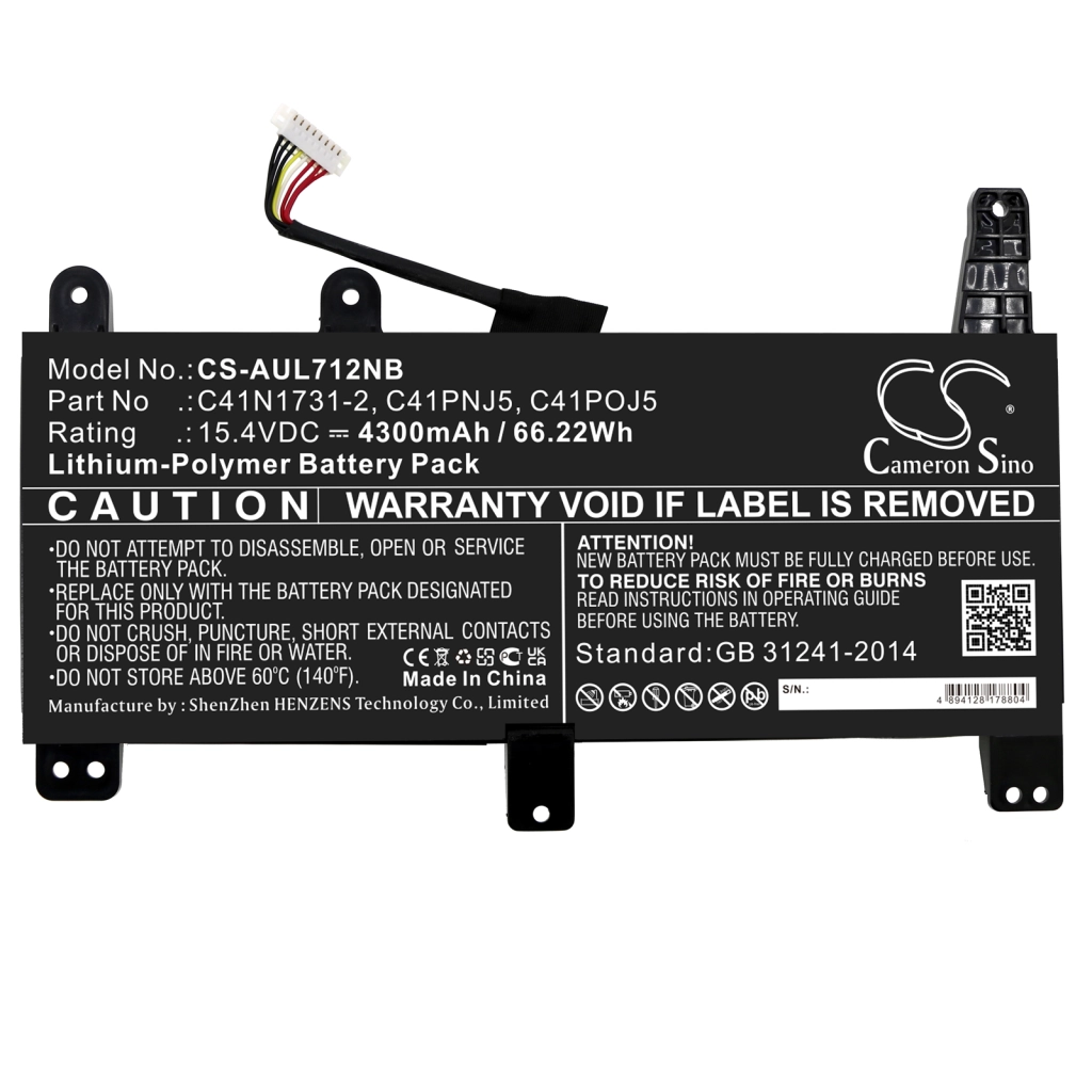 Notebook battery Asus ROG Strix GL504GM-0091B8750H