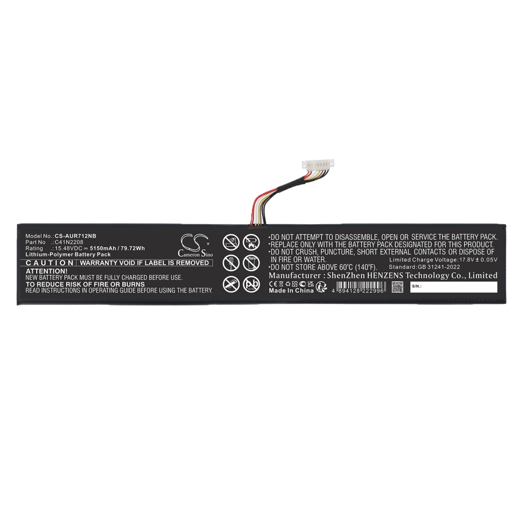 Notebook battery Asus CS-AUR712NB