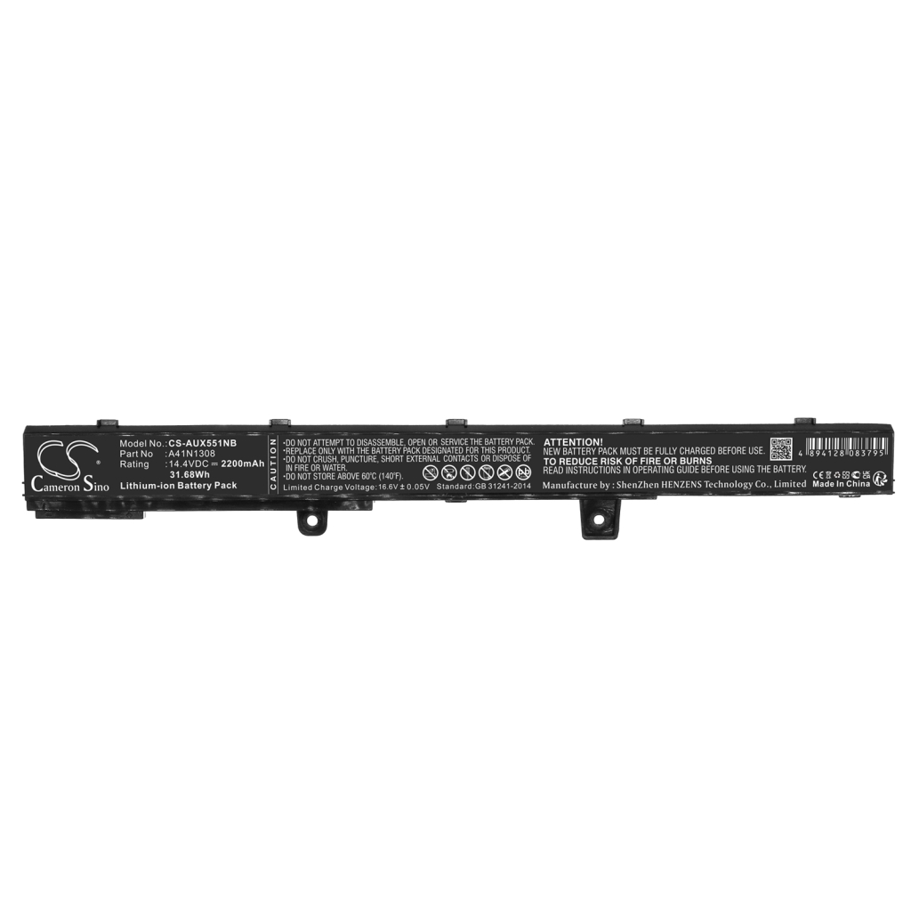 Notebook battery Asus X551MAV-SX303D