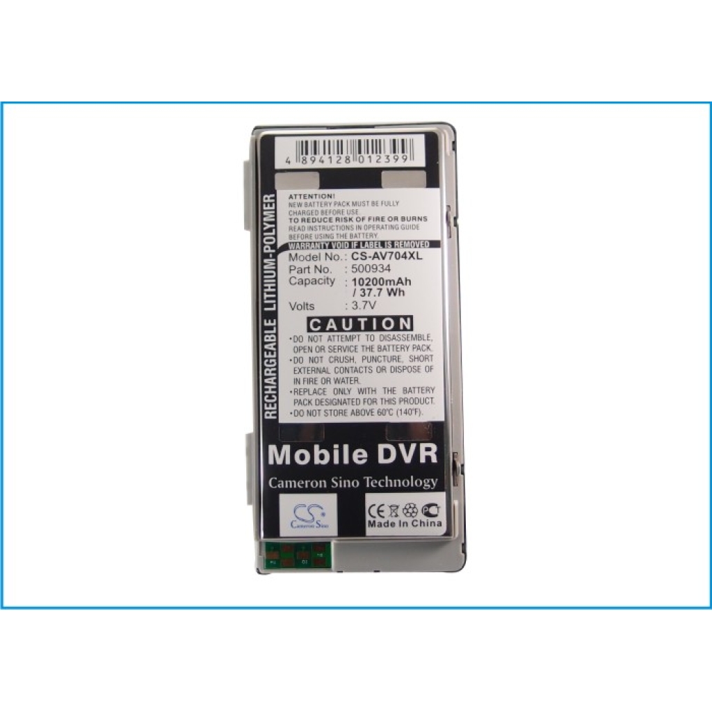 Bateria kompatybilny z Archos CS-AV704XL